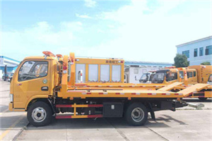 呼伦贝尔送油救援服务