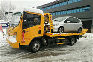 呼伦贝尔附近道路救援服务